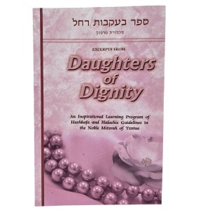 Picture of Daughters of Dignity Abridged Edition Ashkenazi [Paperback]